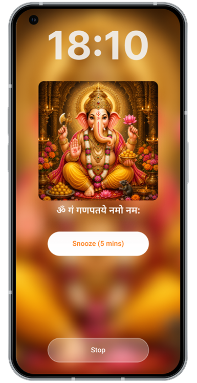 Bhakti Alarm App Screenshot